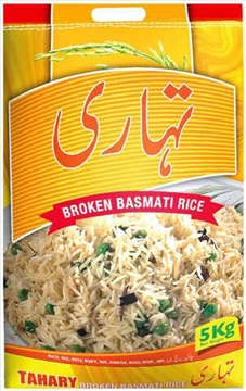 Picture of FALAK TAHARY 5KG